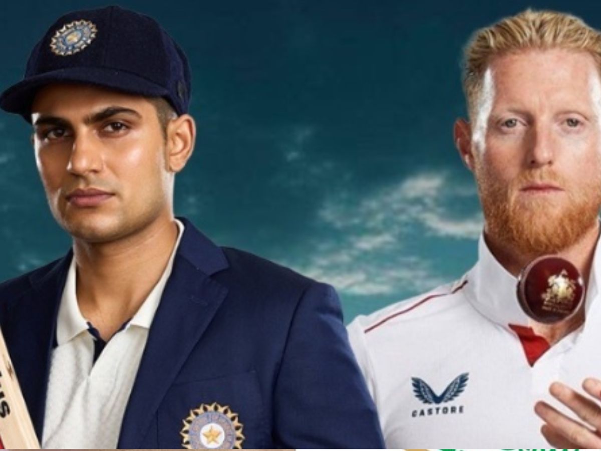 ind vs eng