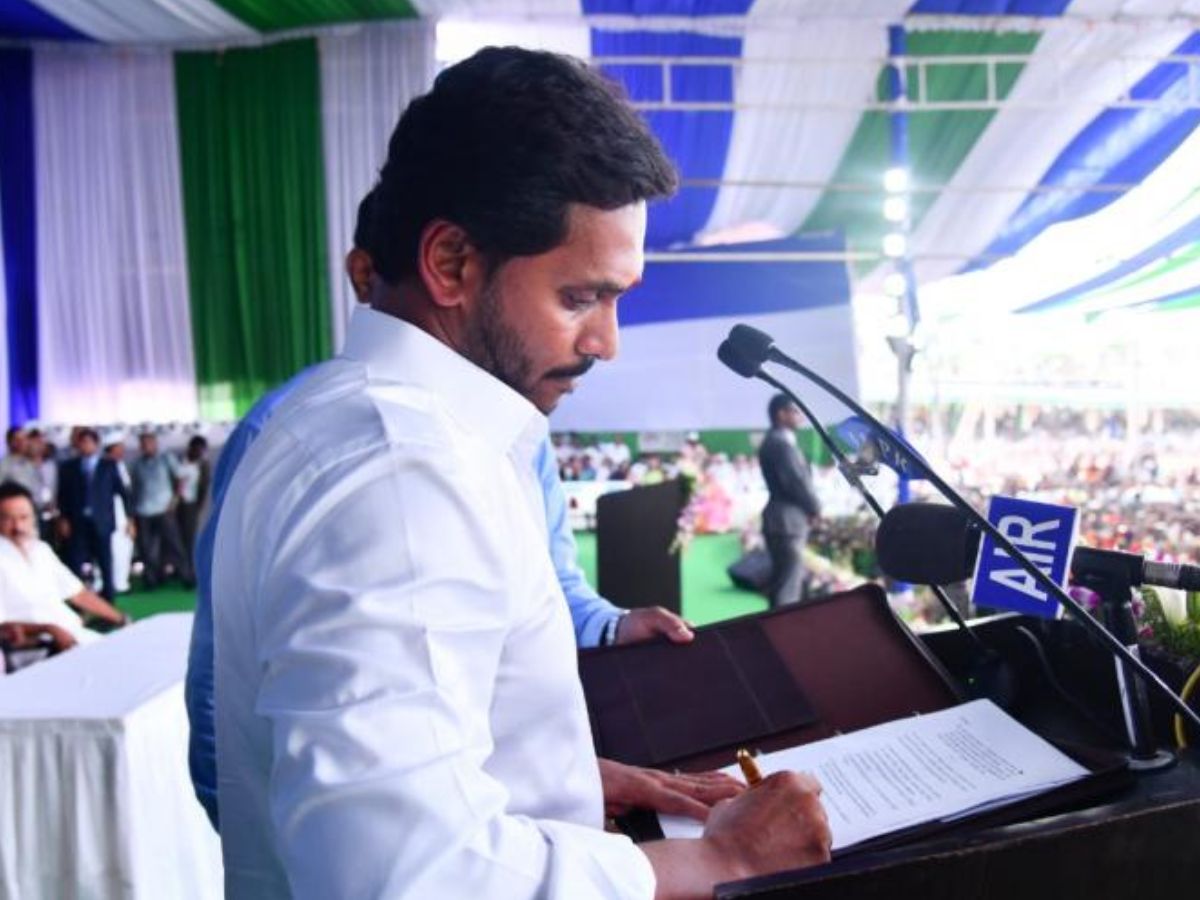 YSRCP Party's sensational letter to the Election Commission