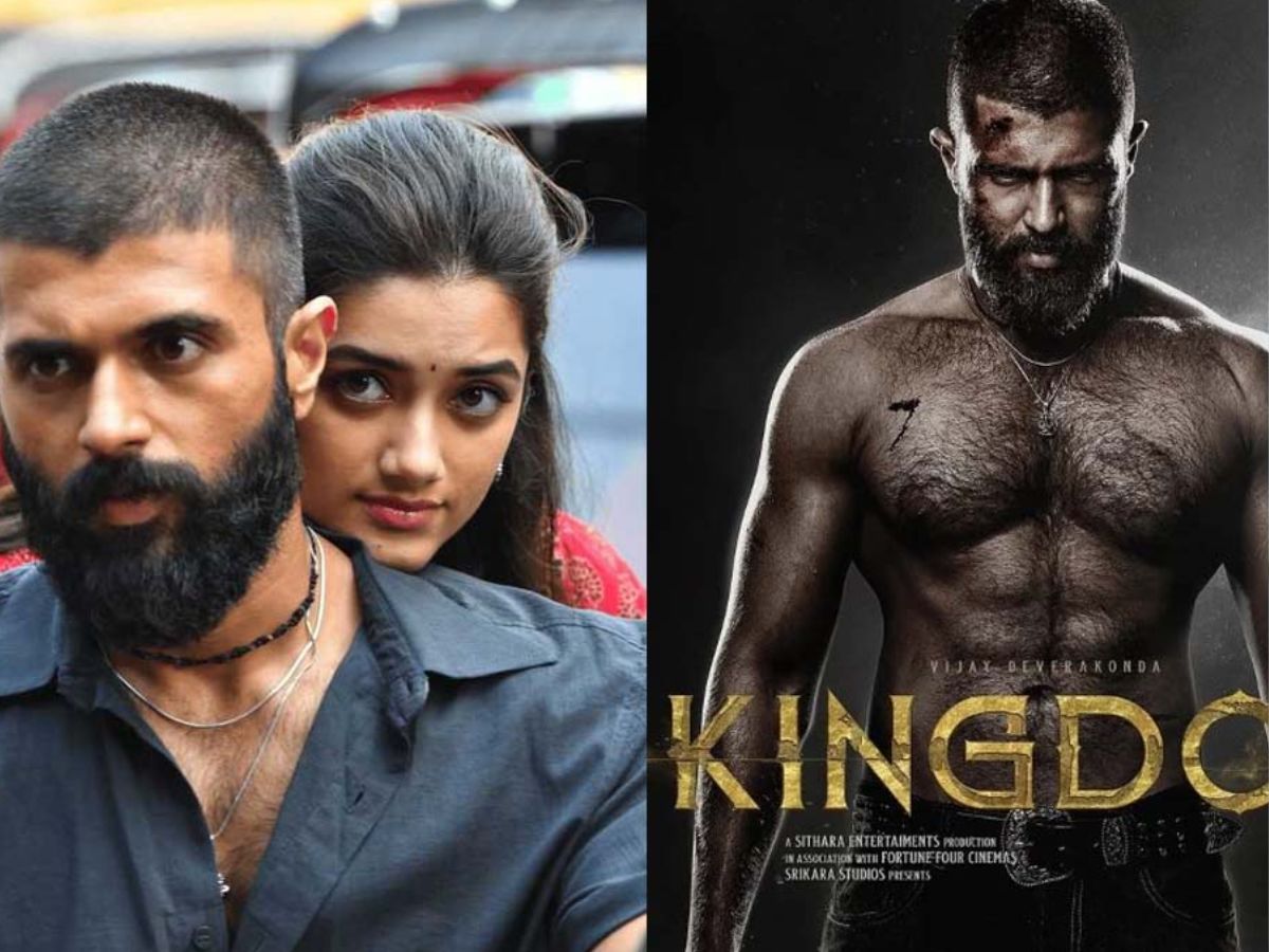 Good news for the movie Kingdom ticket prices increased for 10 days