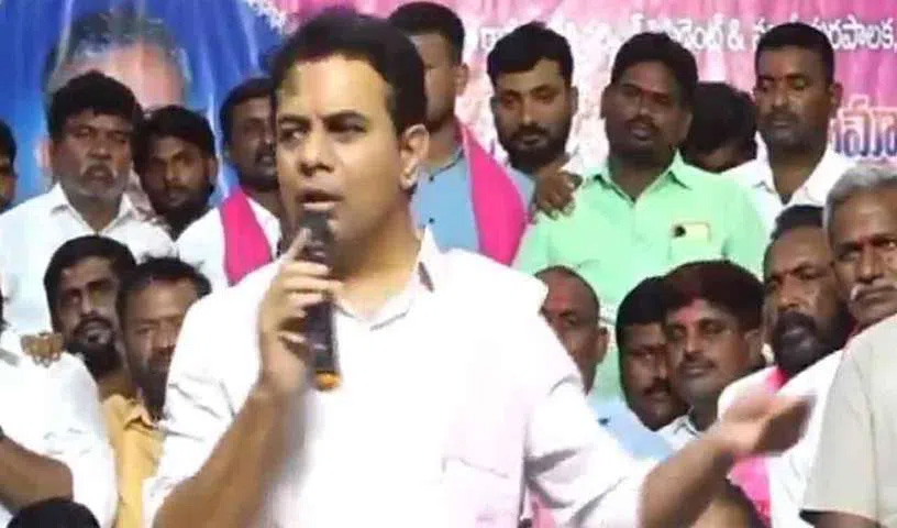 ktr