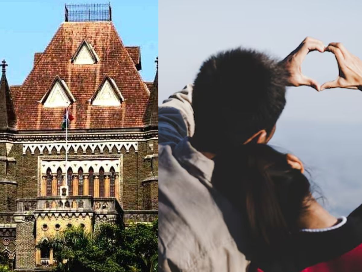 Bombay High Court gives sensational verdict in case of young man who said 'I love you' to minor girl