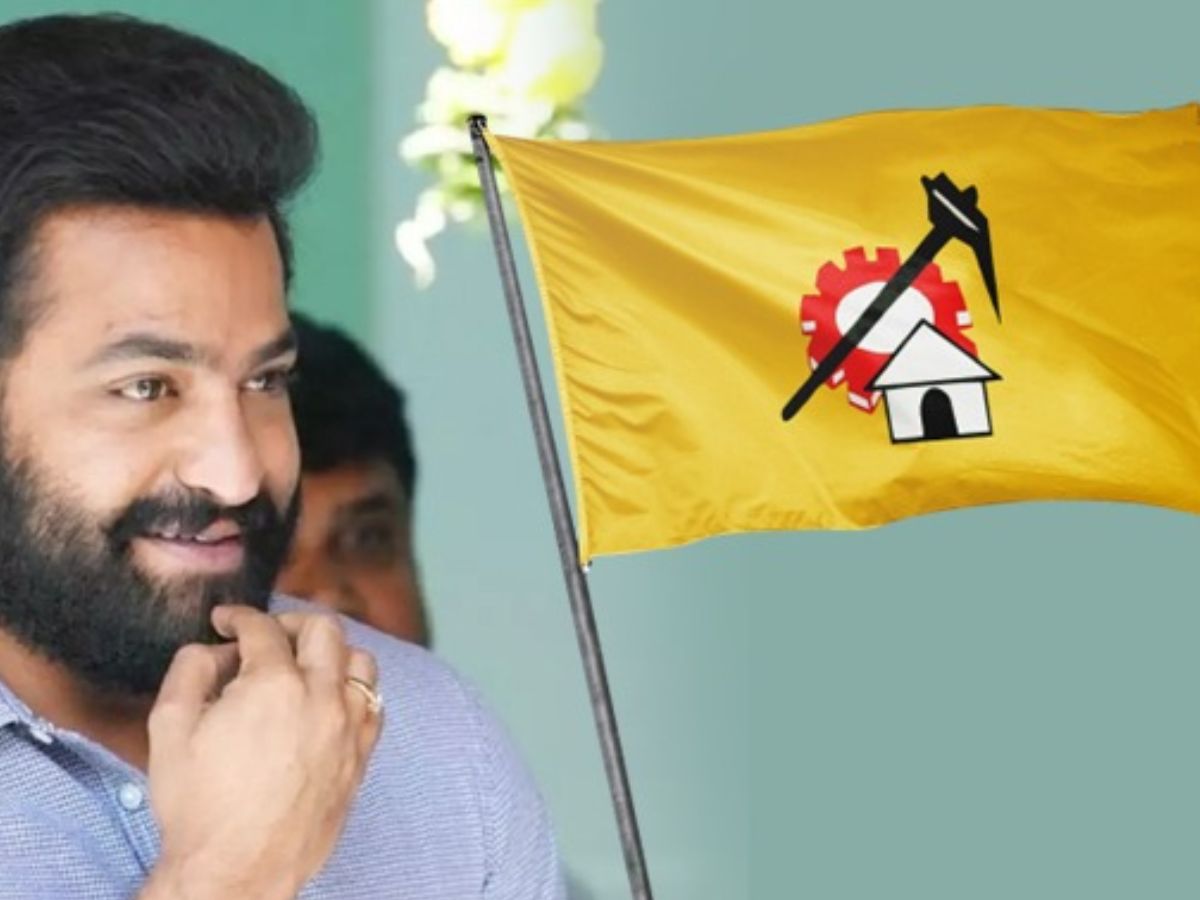 ntr