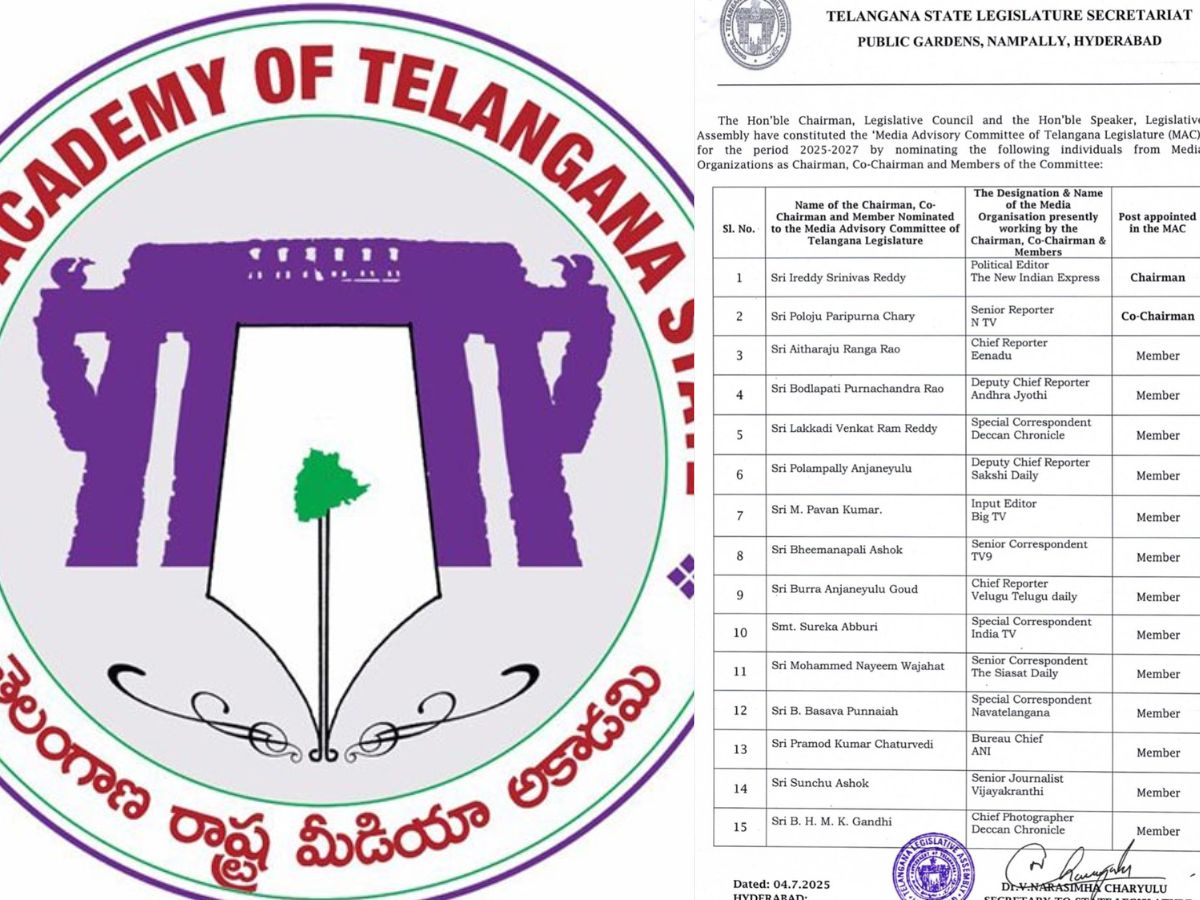 Telangana Media Advisory Committee appointed with 15 members