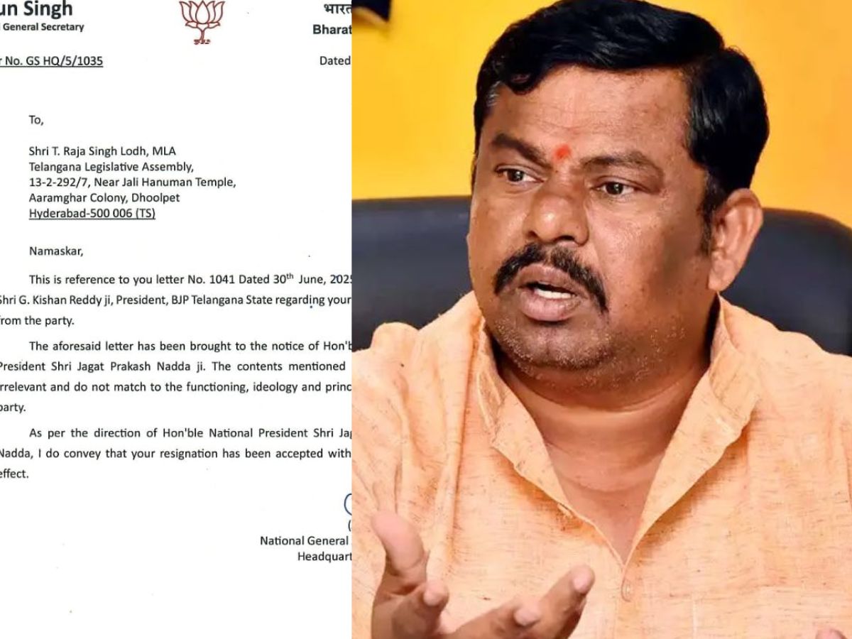 BJP accepts Raja Singh's resignation