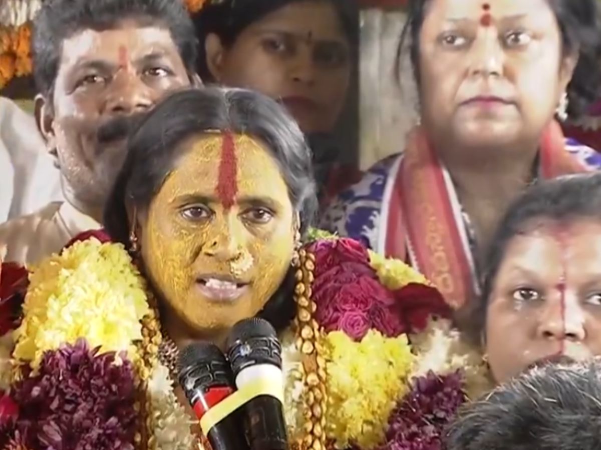 rangam