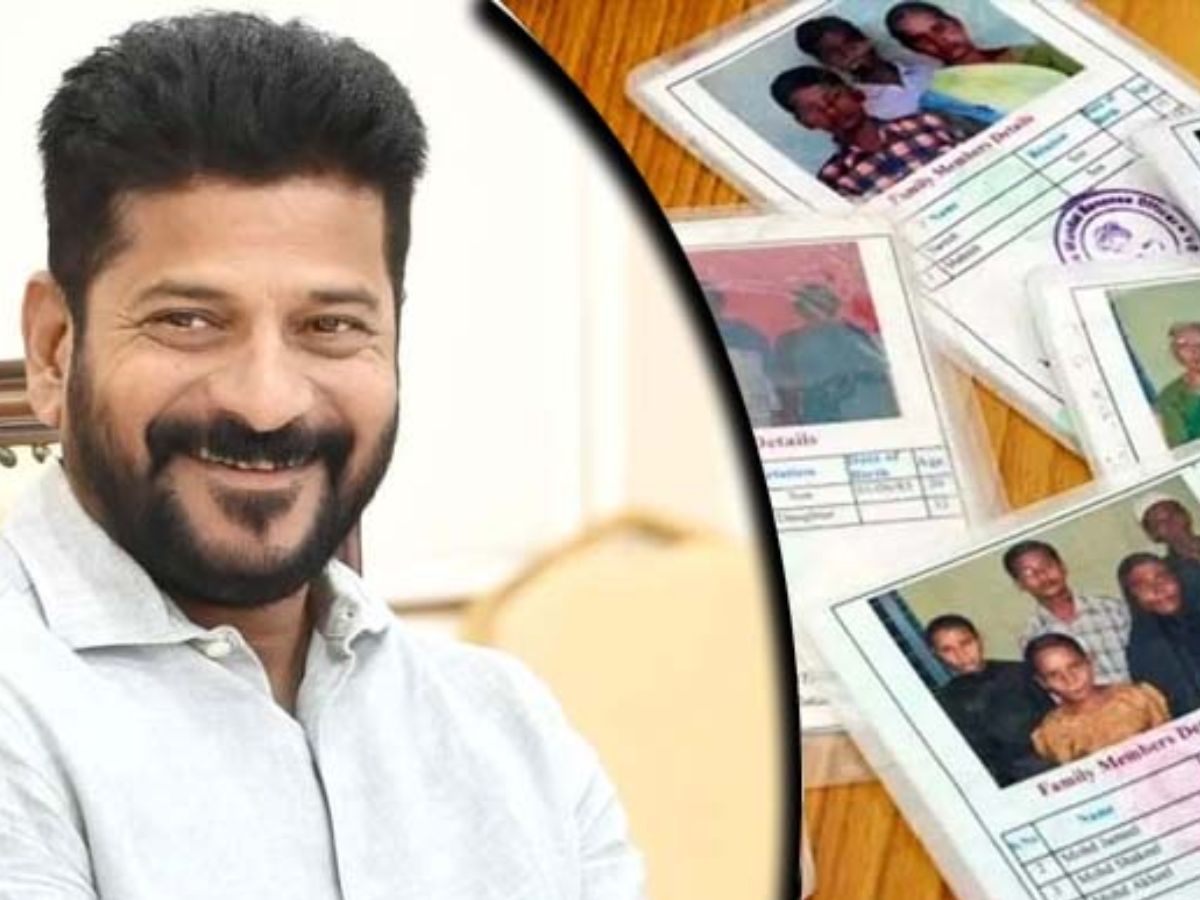ration card revanth