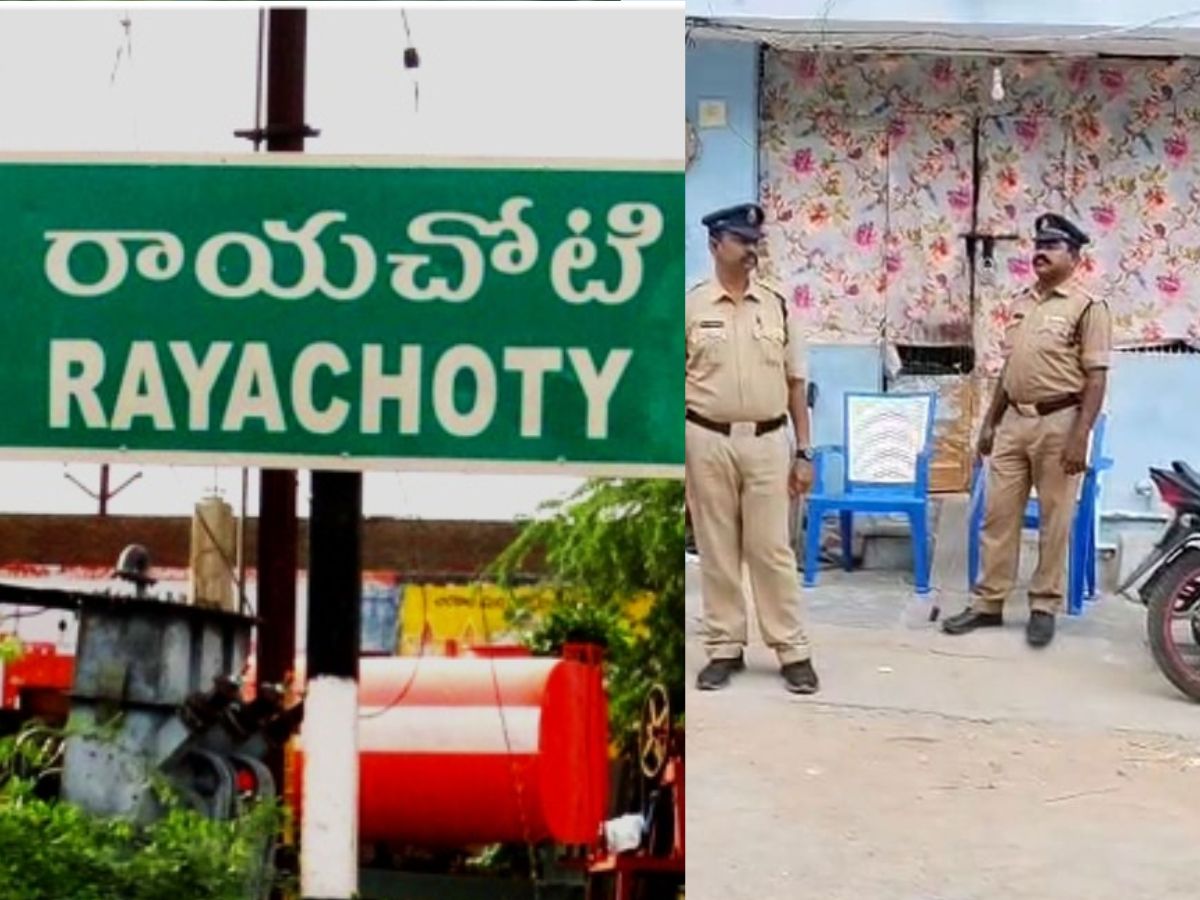 Terrorist unrest in Rayachoti, Annamayya district