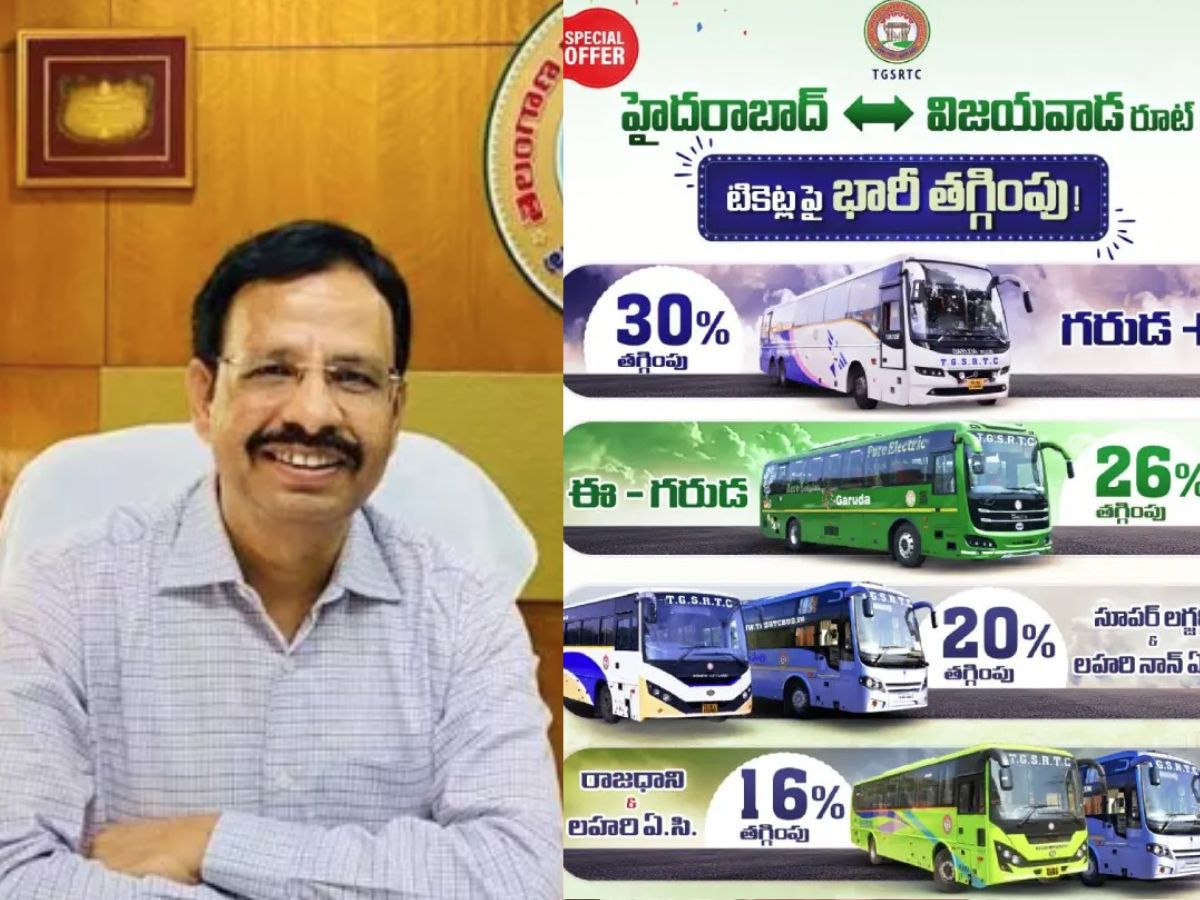 Discount of 16%-30% on ticket rates for passengers travelling on the Hyderabad-Vijayawada route