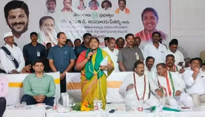 seethakka