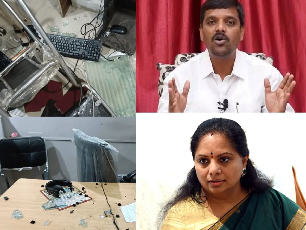 Teenmar Mallanna's office attacked by kavitha gang