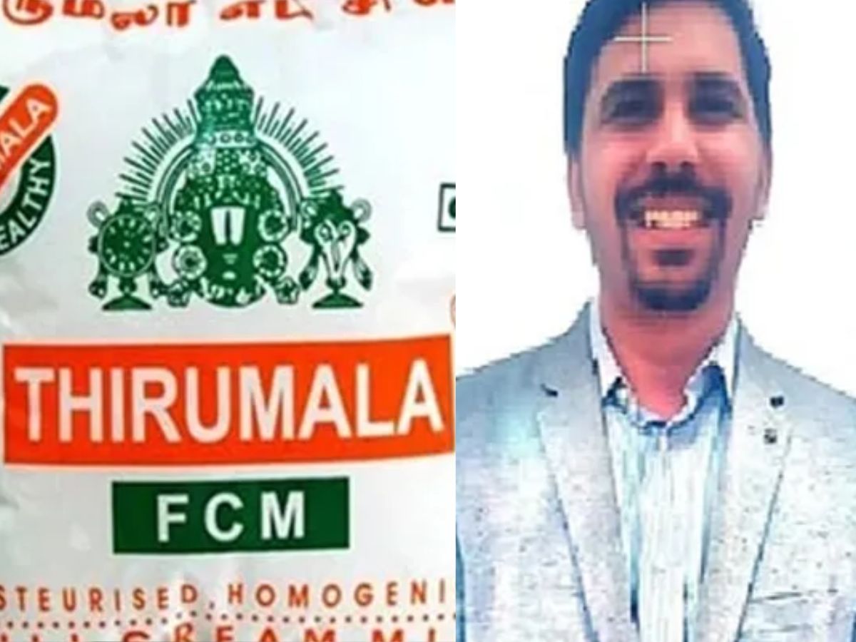 Tirumala Milk Dairy Manager Naveen Bollineni commits suicide