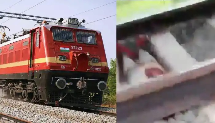 train
