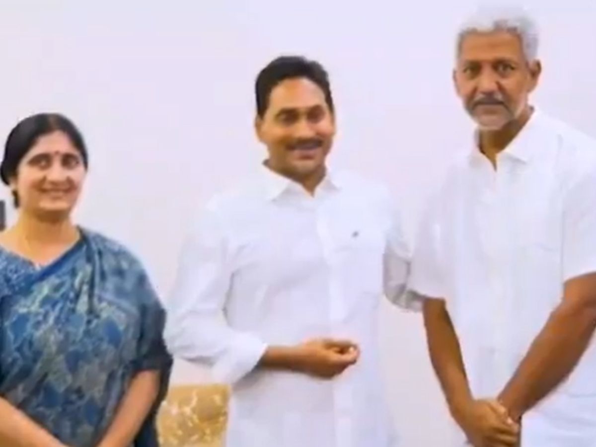 vamshi jagan