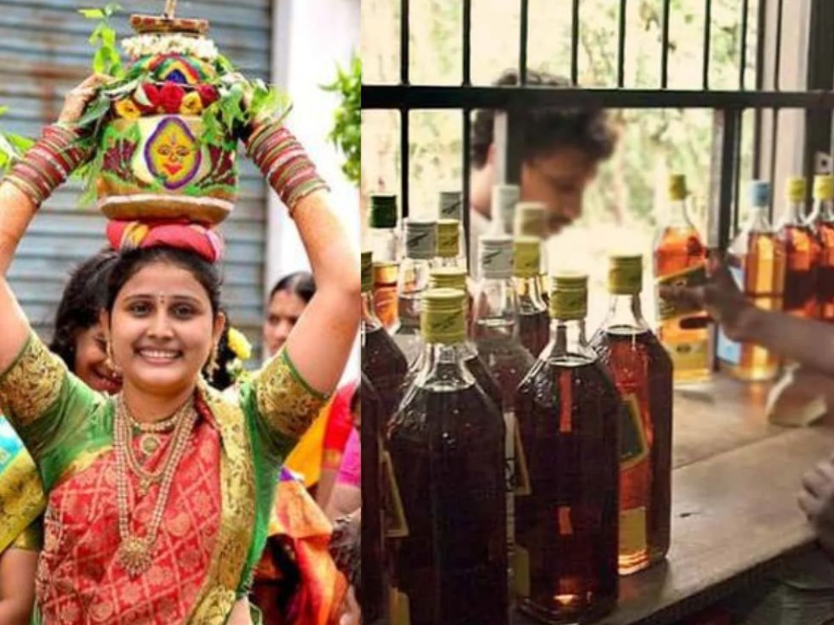 Liquor shops closed today and tomorrow