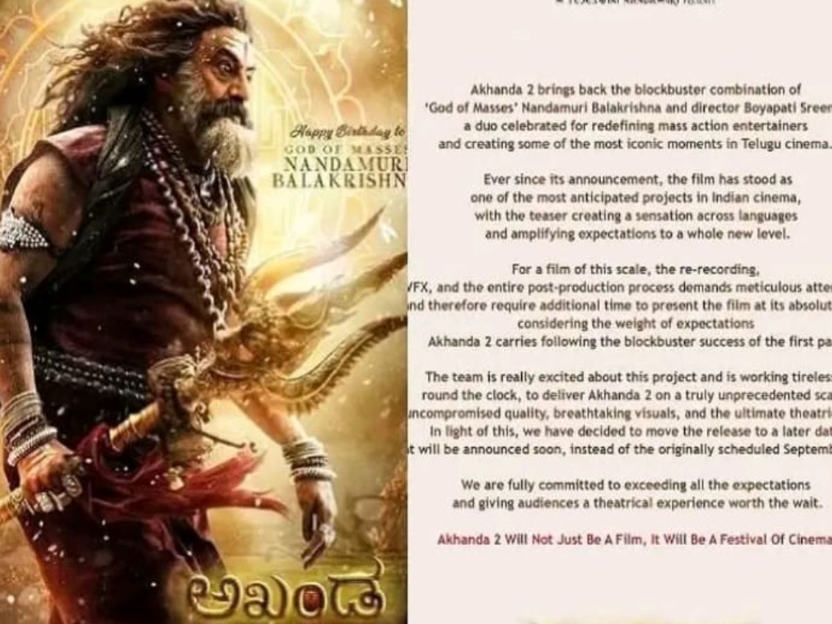 AKHANDA