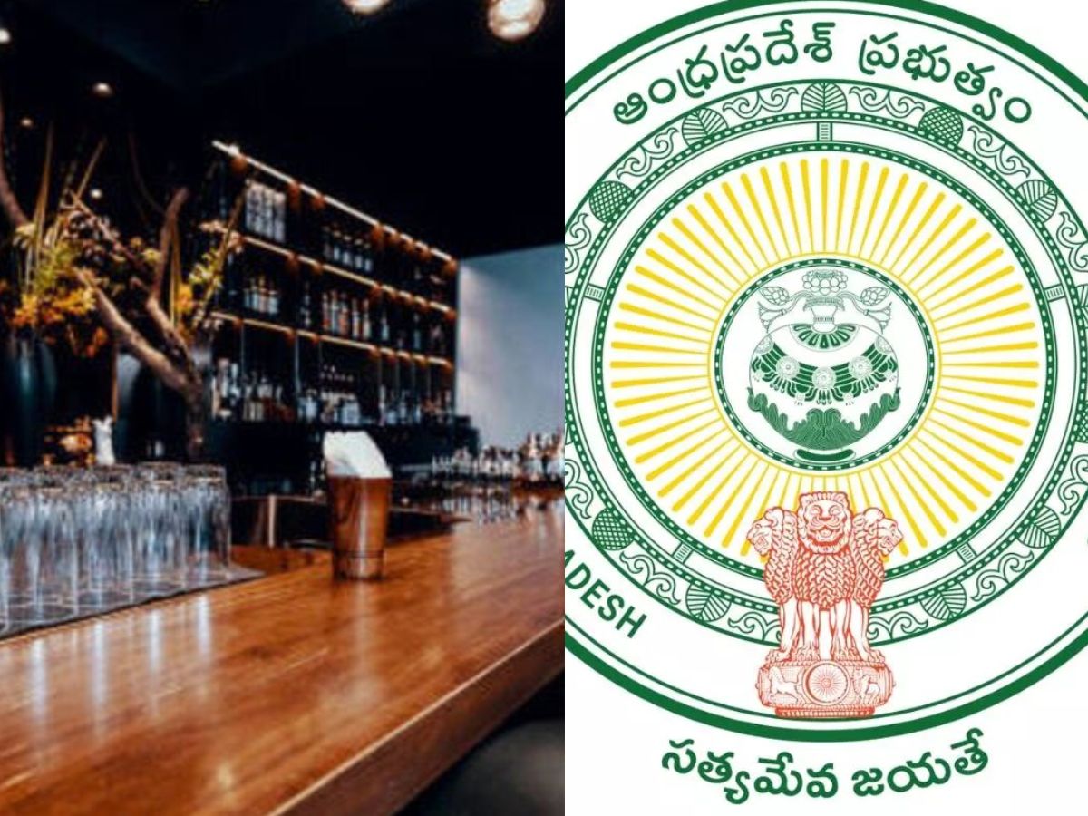 AP BAR WINE