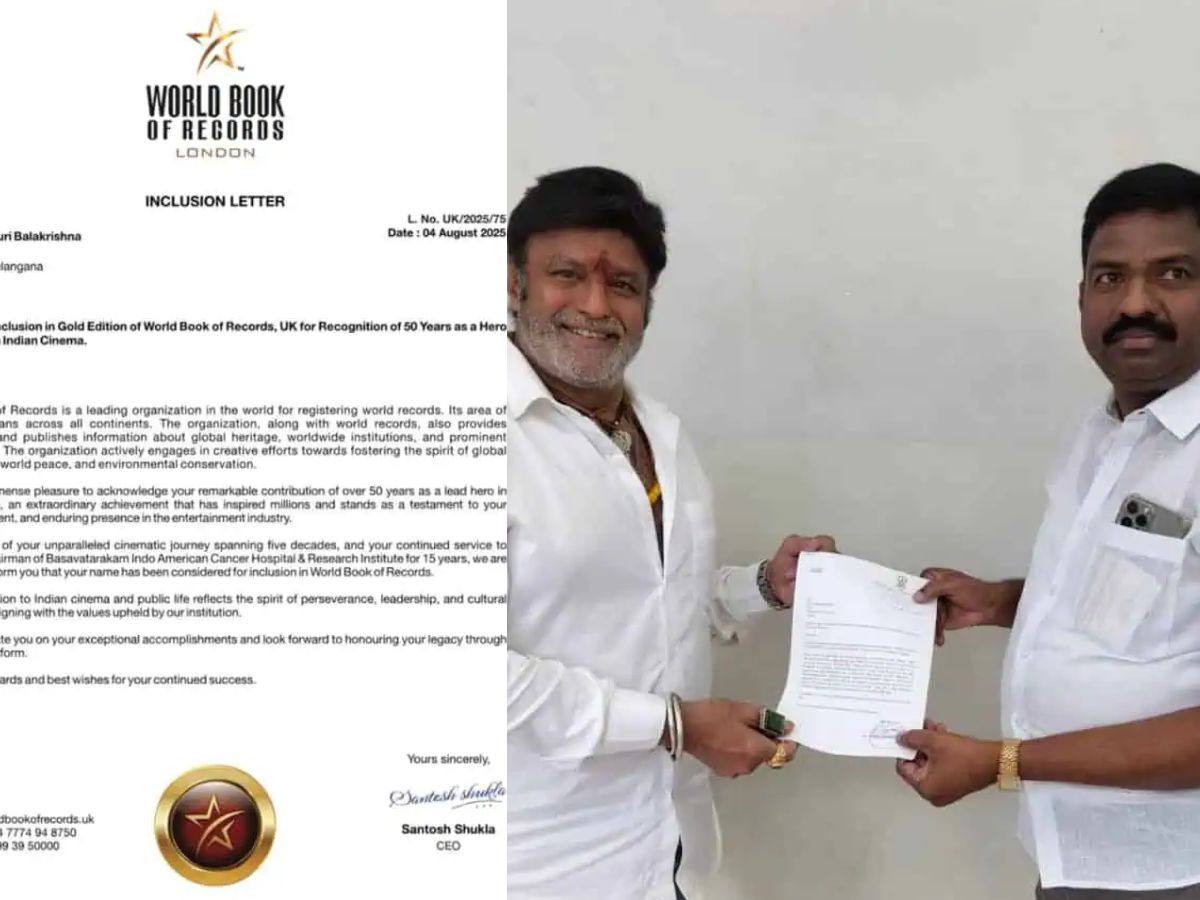 BALAYYA