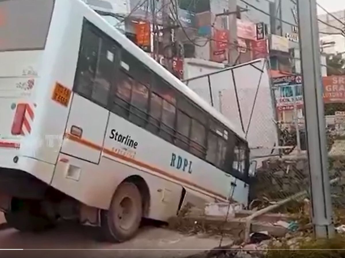 BUS