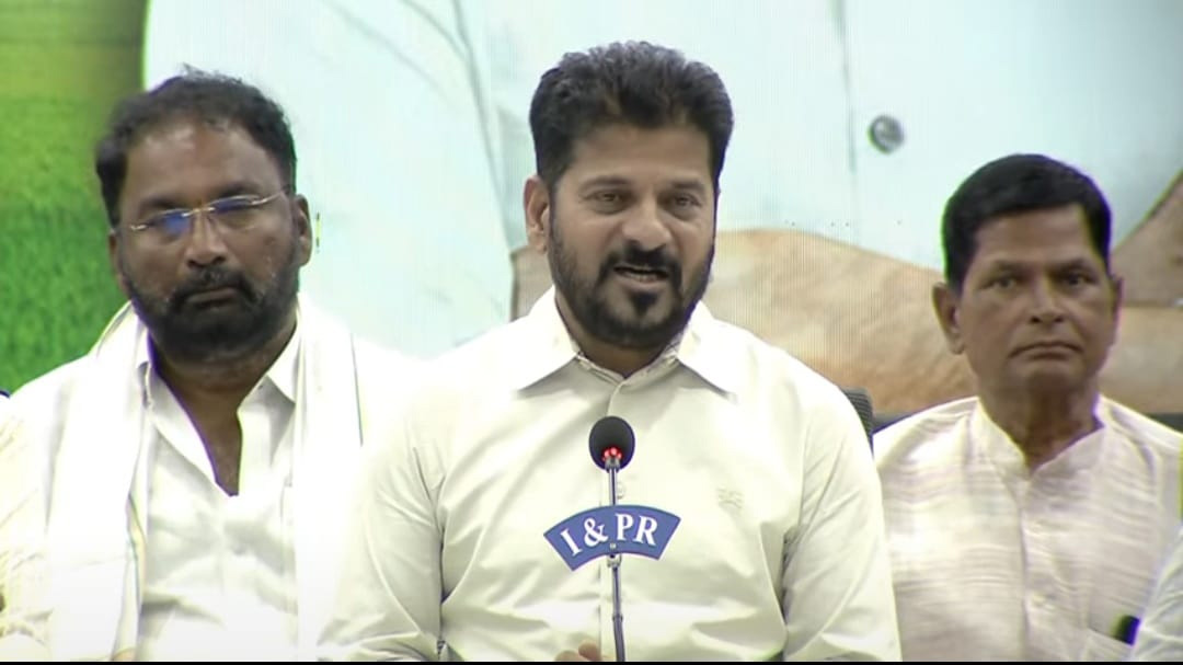 CM Revanth Reddy