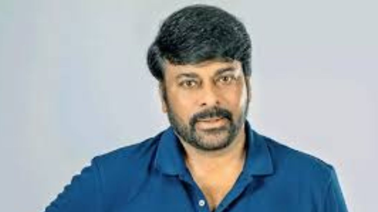 Chiru