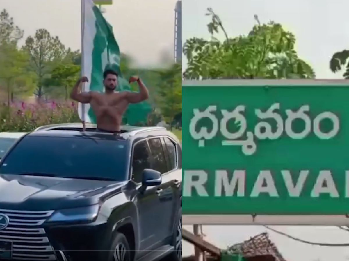 DHARAVARAM