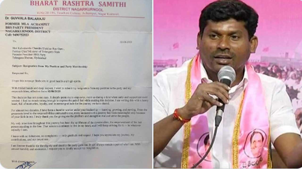 Guvvala Balaraju to join BJP on the 9th of this month