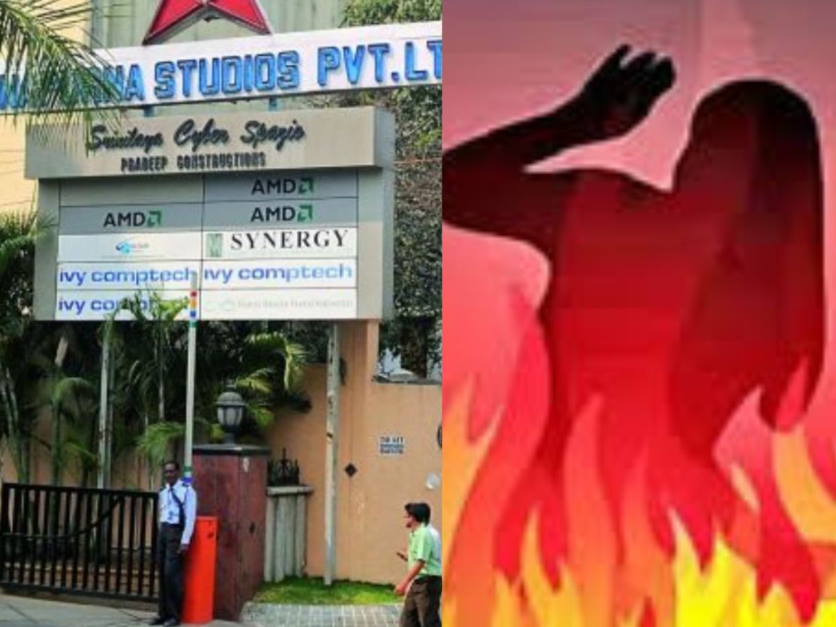 Husband pours petrol on wife and sets her on fire at Annapurna Studios