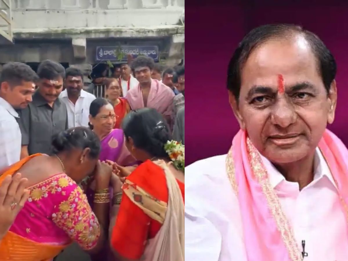 KCR