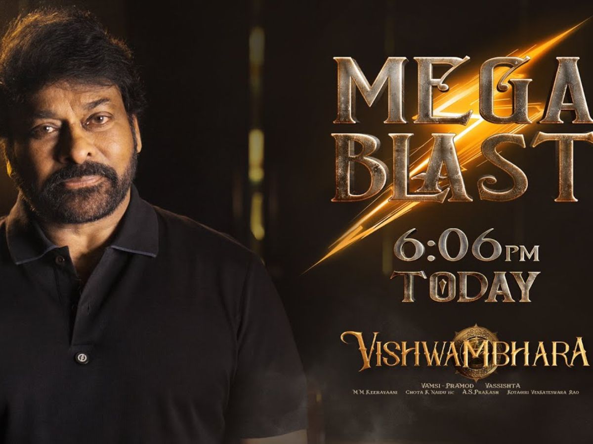 MEGA BLAST Announcement Vishwambhara Megastar Chiranjeevi