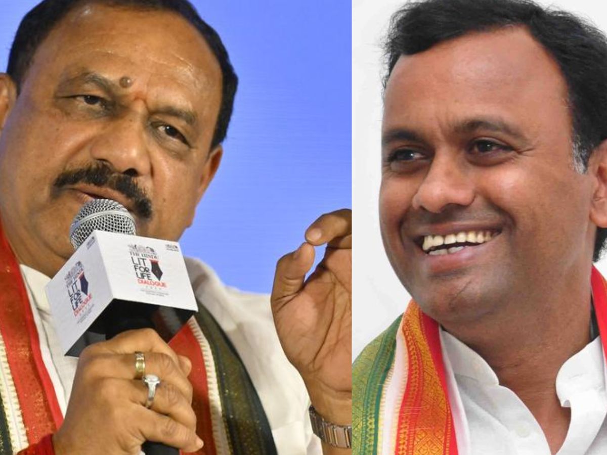 Mahesh Kumar Goud , Komatireddy Rajagopal