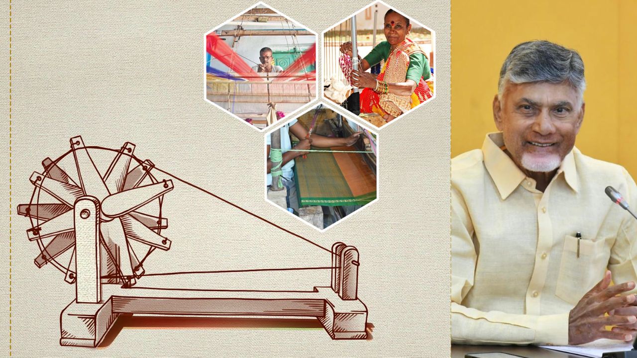 Coalition Government Unveils 3 New Schemes to Uplift Handloom Weavers