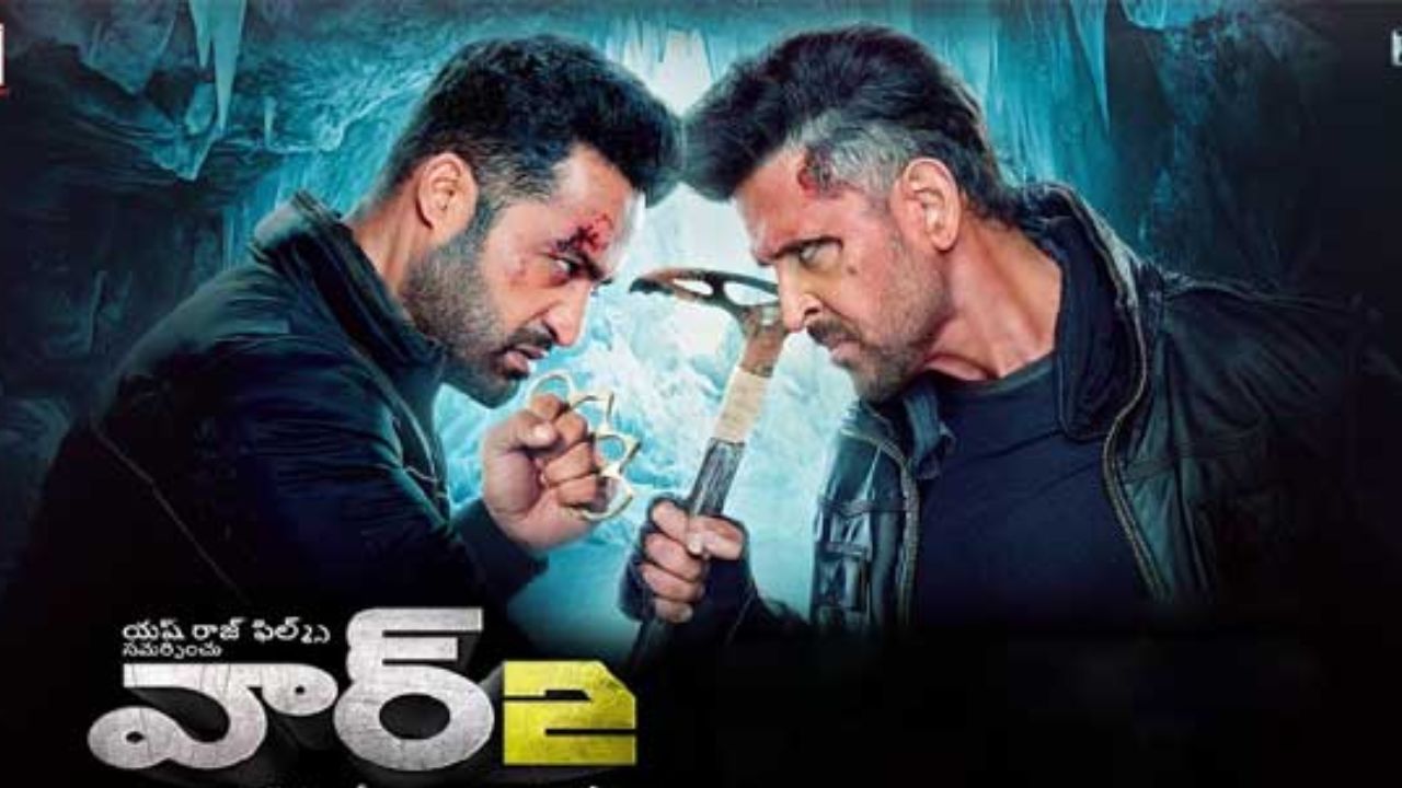 Jr NTR – Hrithik War 2 Movie Review in Telugu