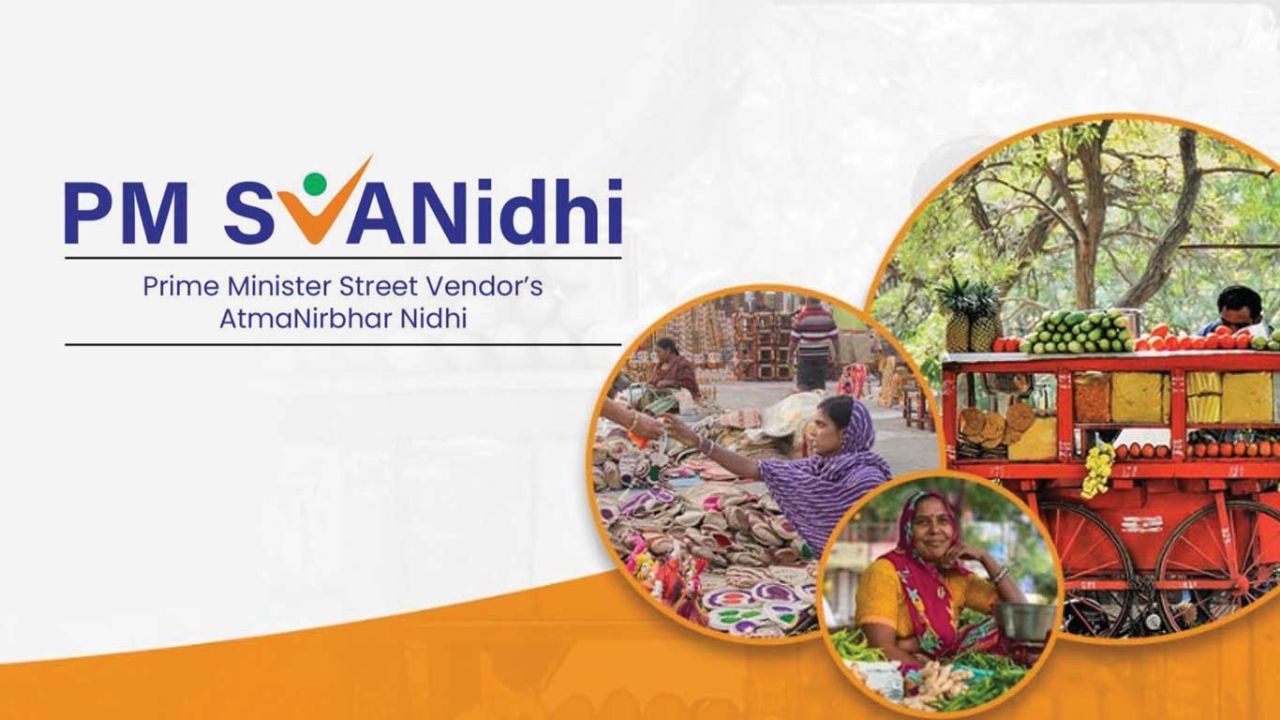 PM SVANidhi Scheme Deadline Extended