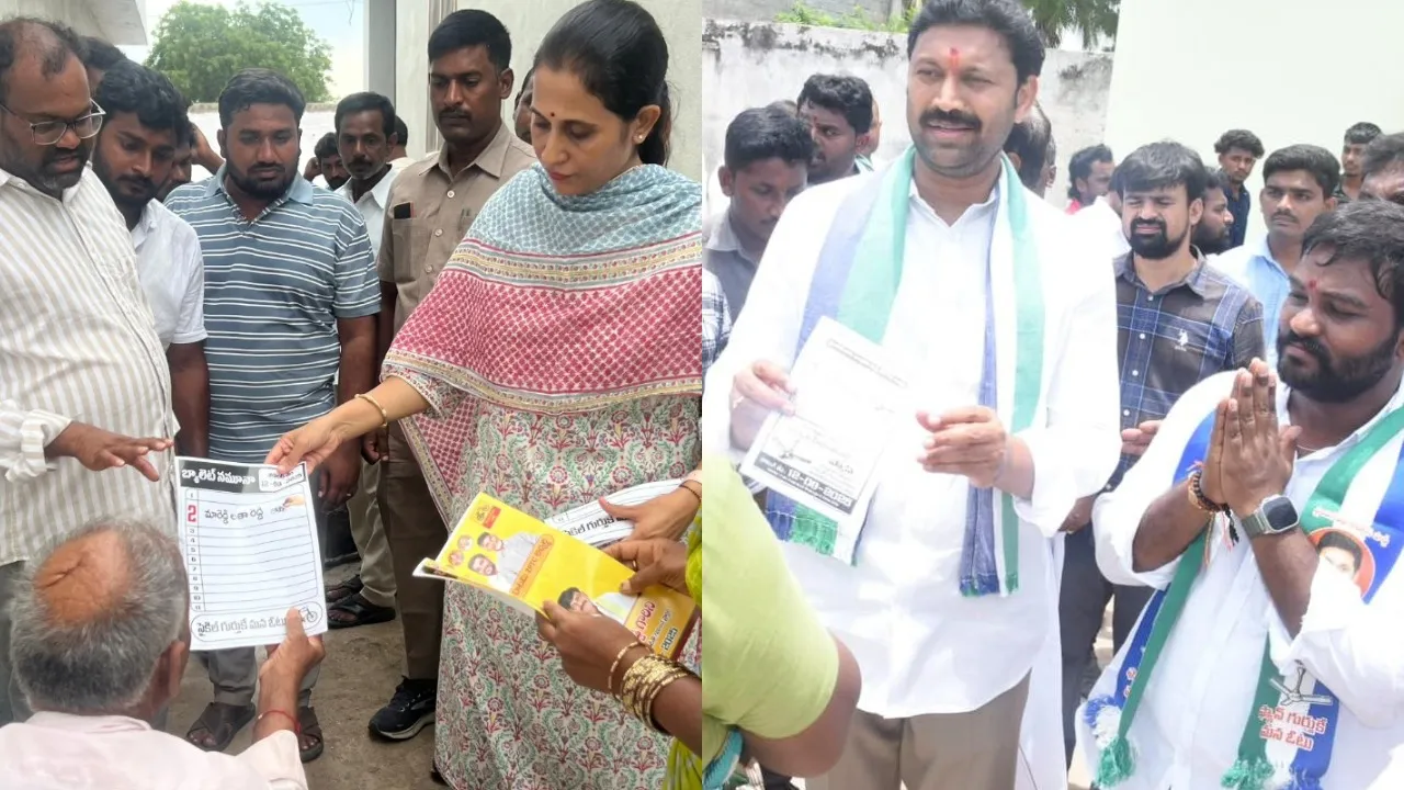 Pulivendula by-poll 11 candidates each in the fray