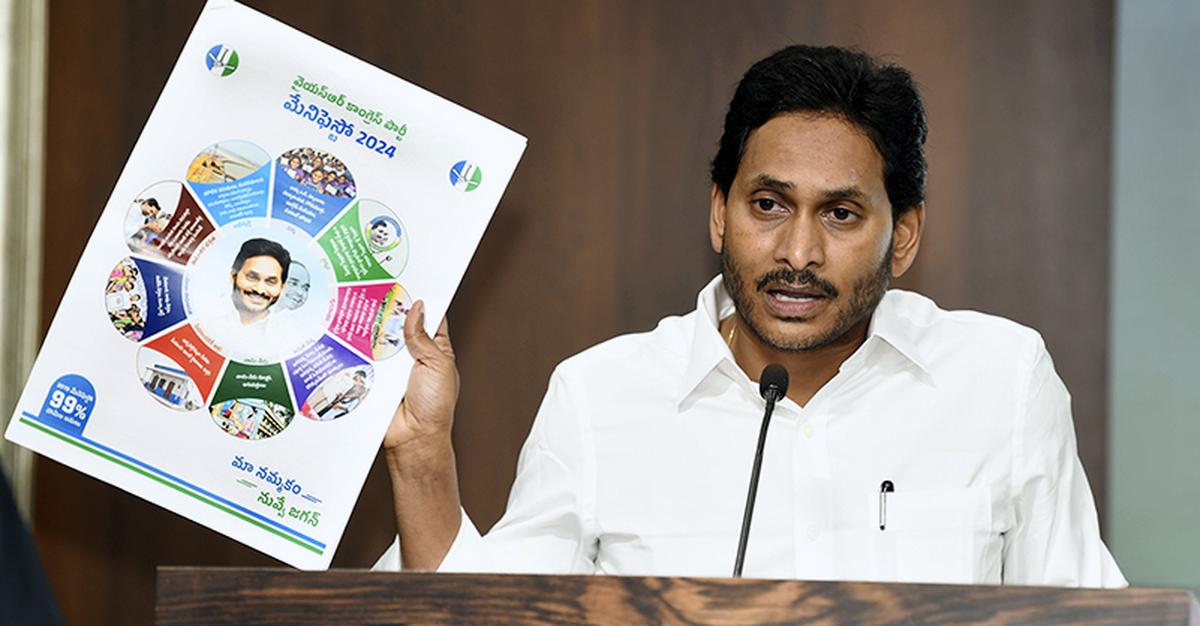 Pulivendula elections Jagan's shocking post