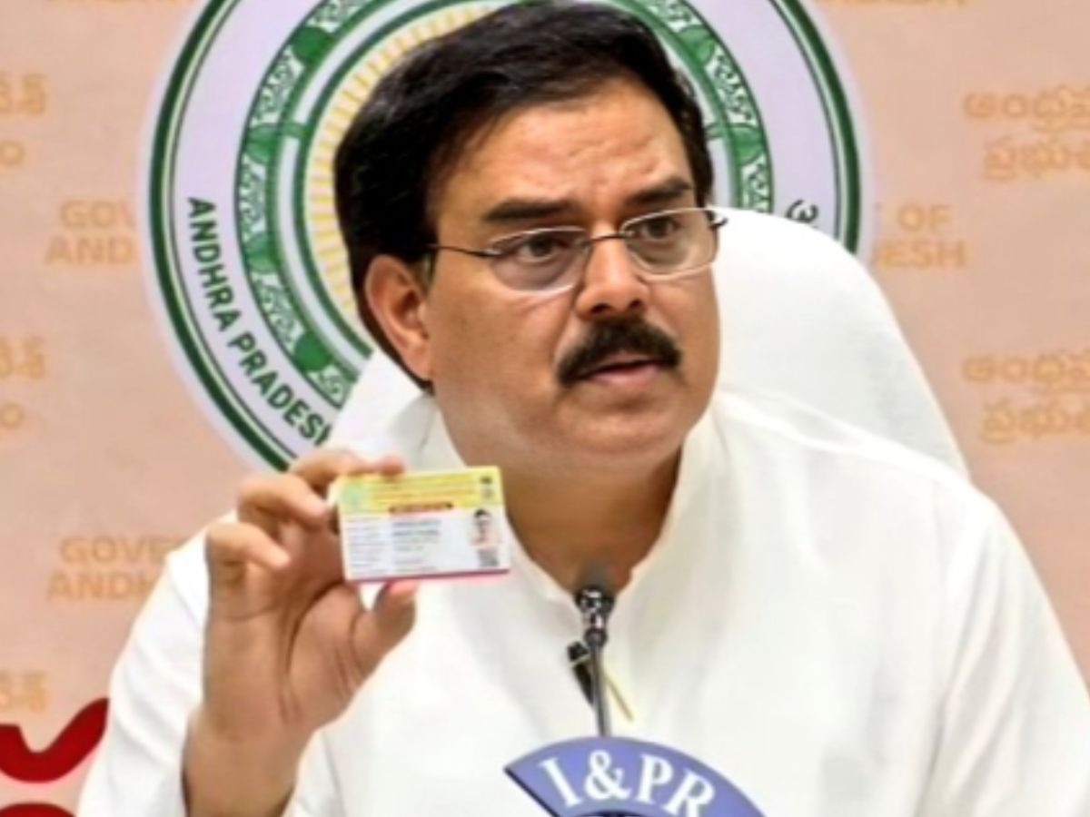 Distribution of smart ration cards from today
