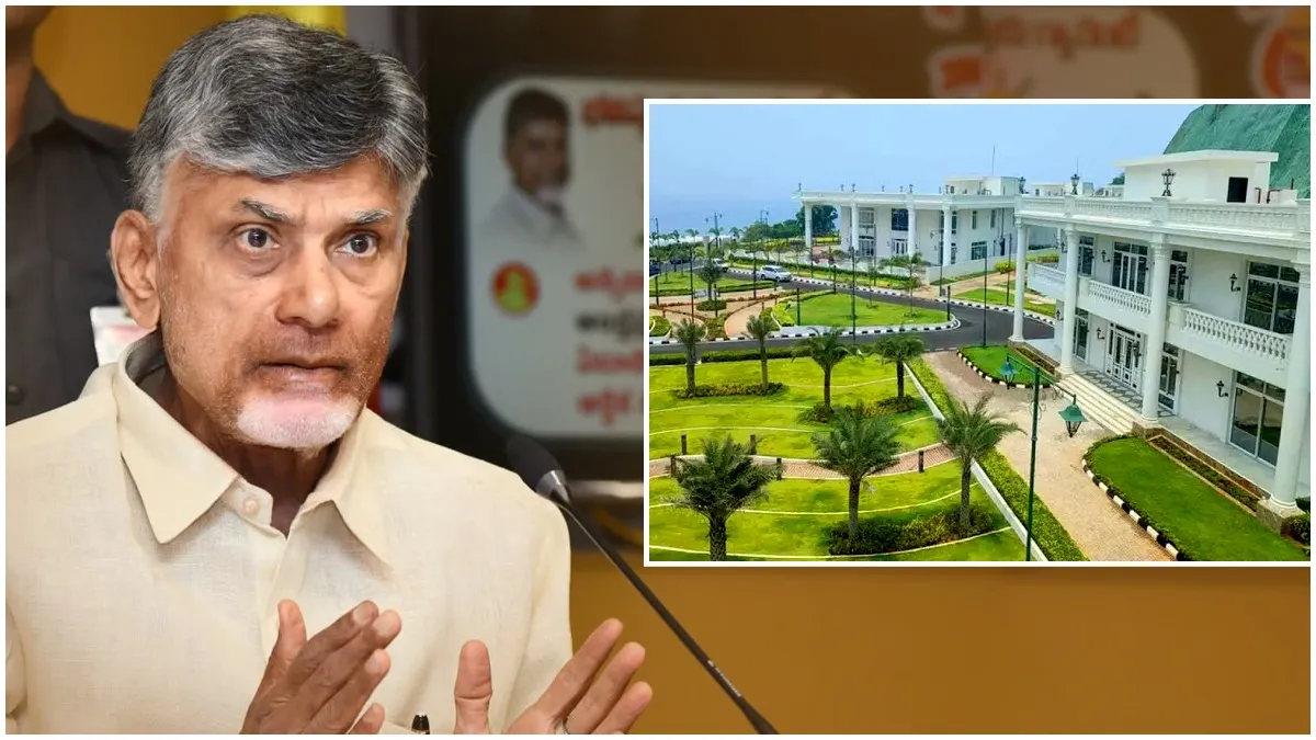 AP government takes new decision on use of Rishikonda buildings