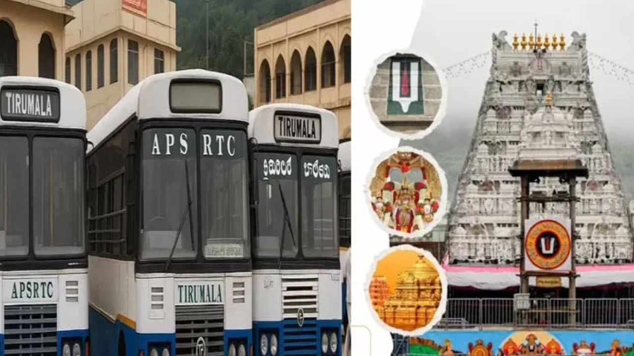TIRUMALA RTC