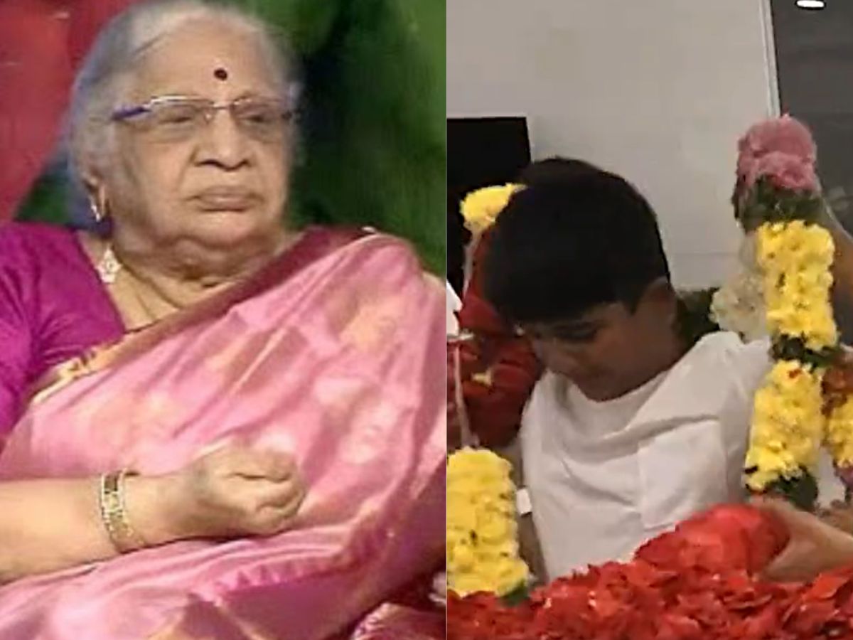 Allu Aravind's mother passes away.. Ayan wearing a garland around his neck.. video goes viral