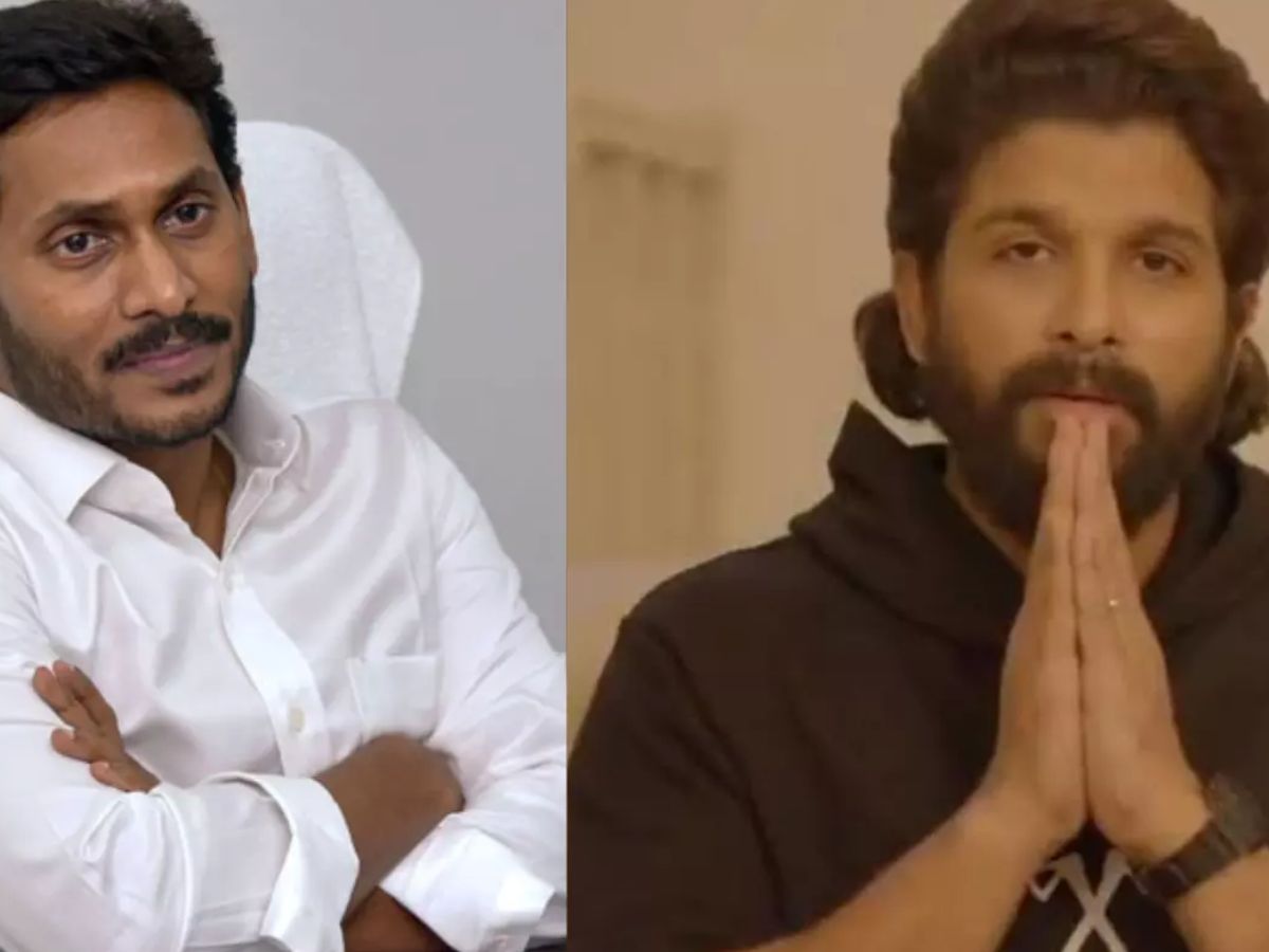 allu arjun, jagan