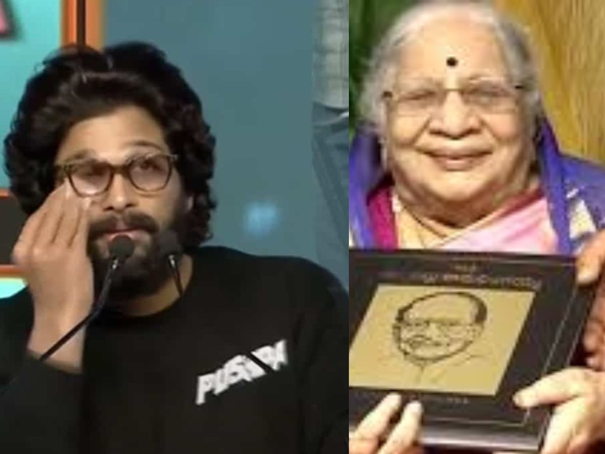aalu arjun