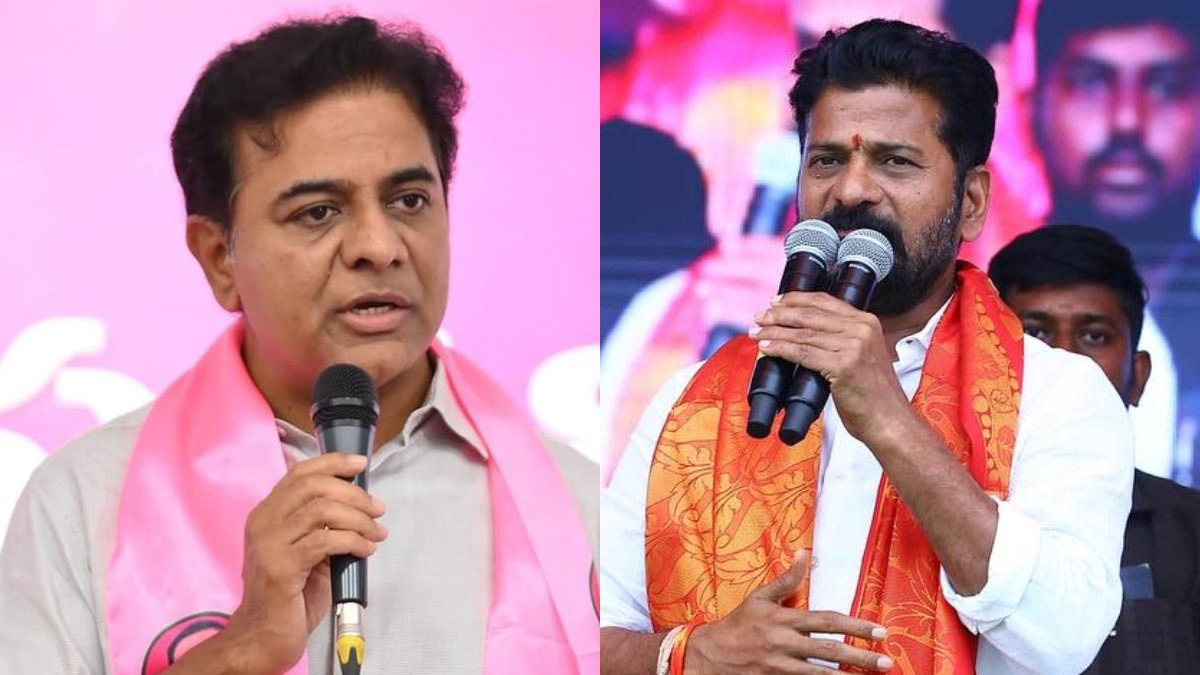 cm revanth Reddy