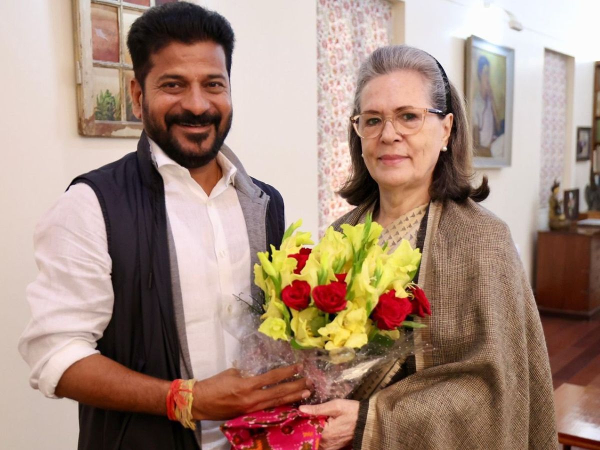 congress