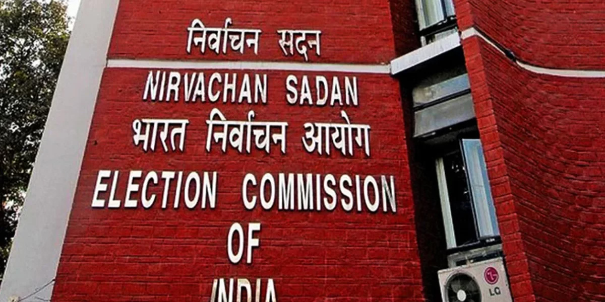 EC