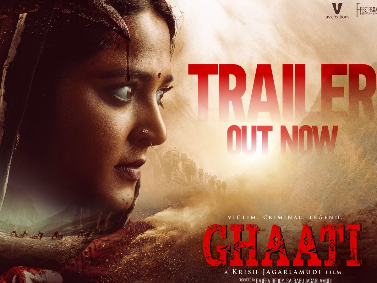 ghaati