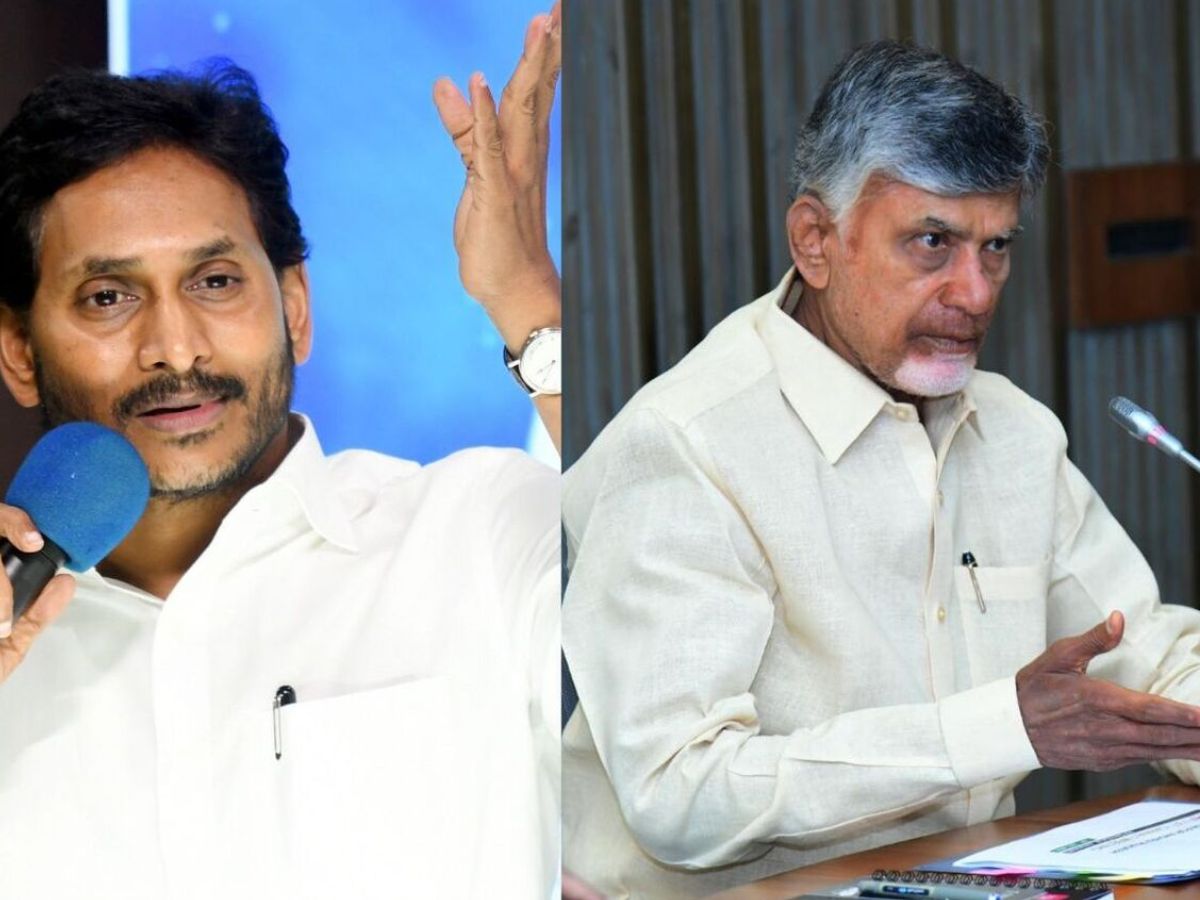 jagan chandrababu