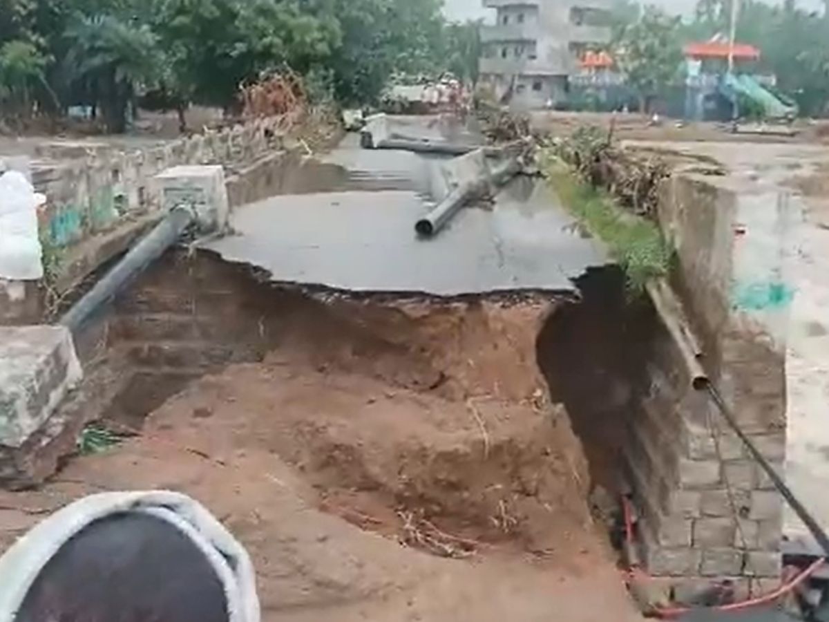 kamareddy