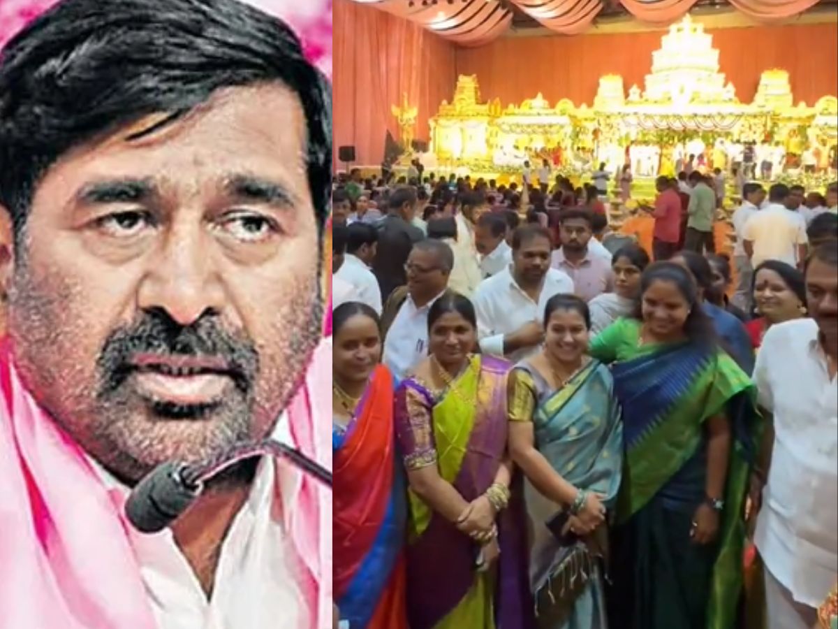 Former Minister Jagadish Reddy left silently after seeing kavitha
