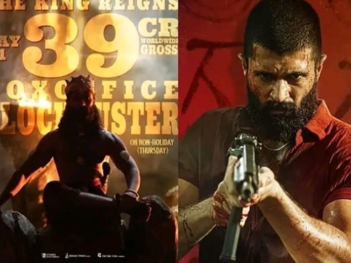 Kingdom box office collection day 1