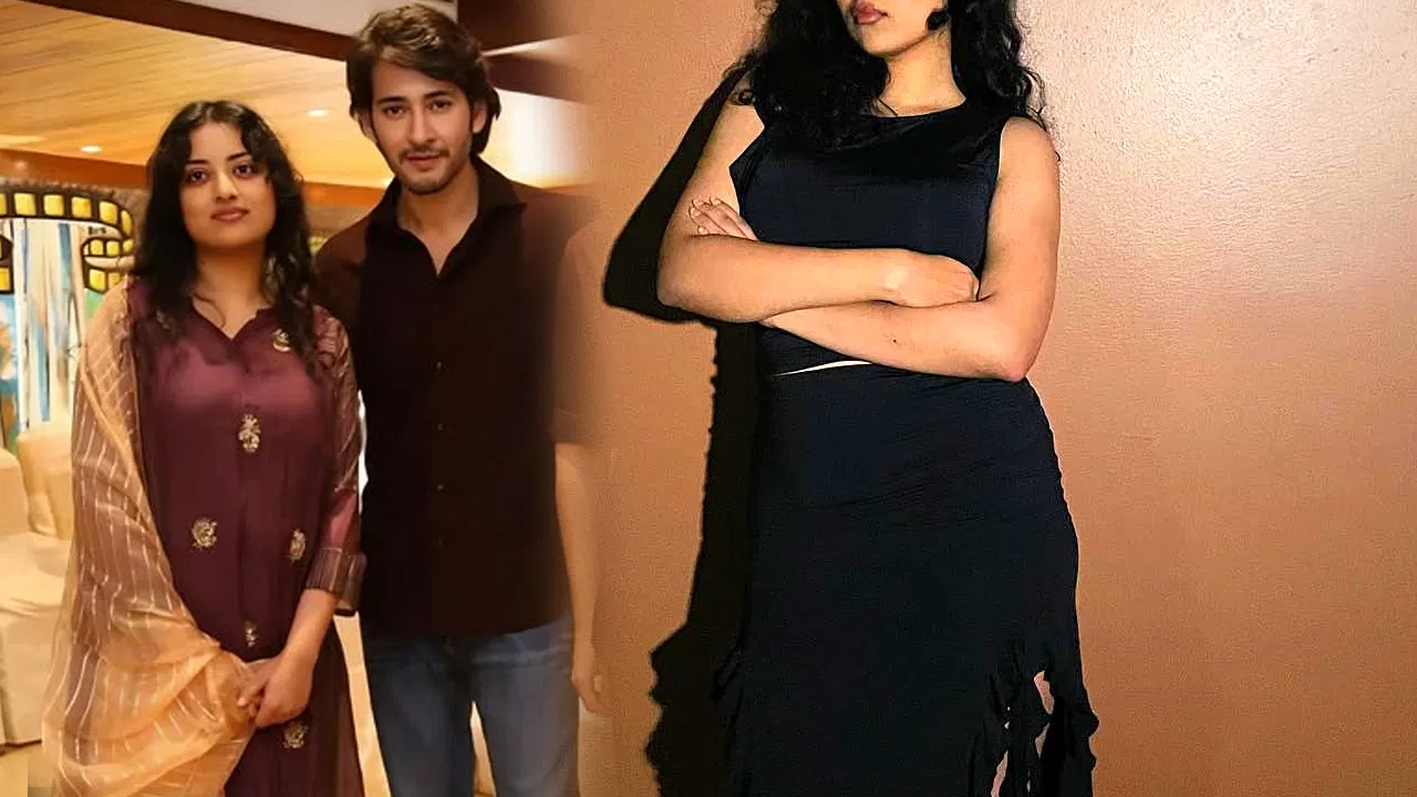 mahesh babu